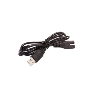 Marimex USB dobíjecí kabel - 10800021